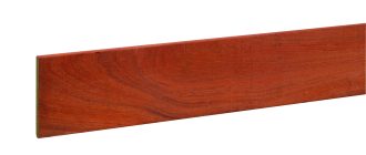 Beschoeïng planken hardhout 20x200mm Lengte 500cm